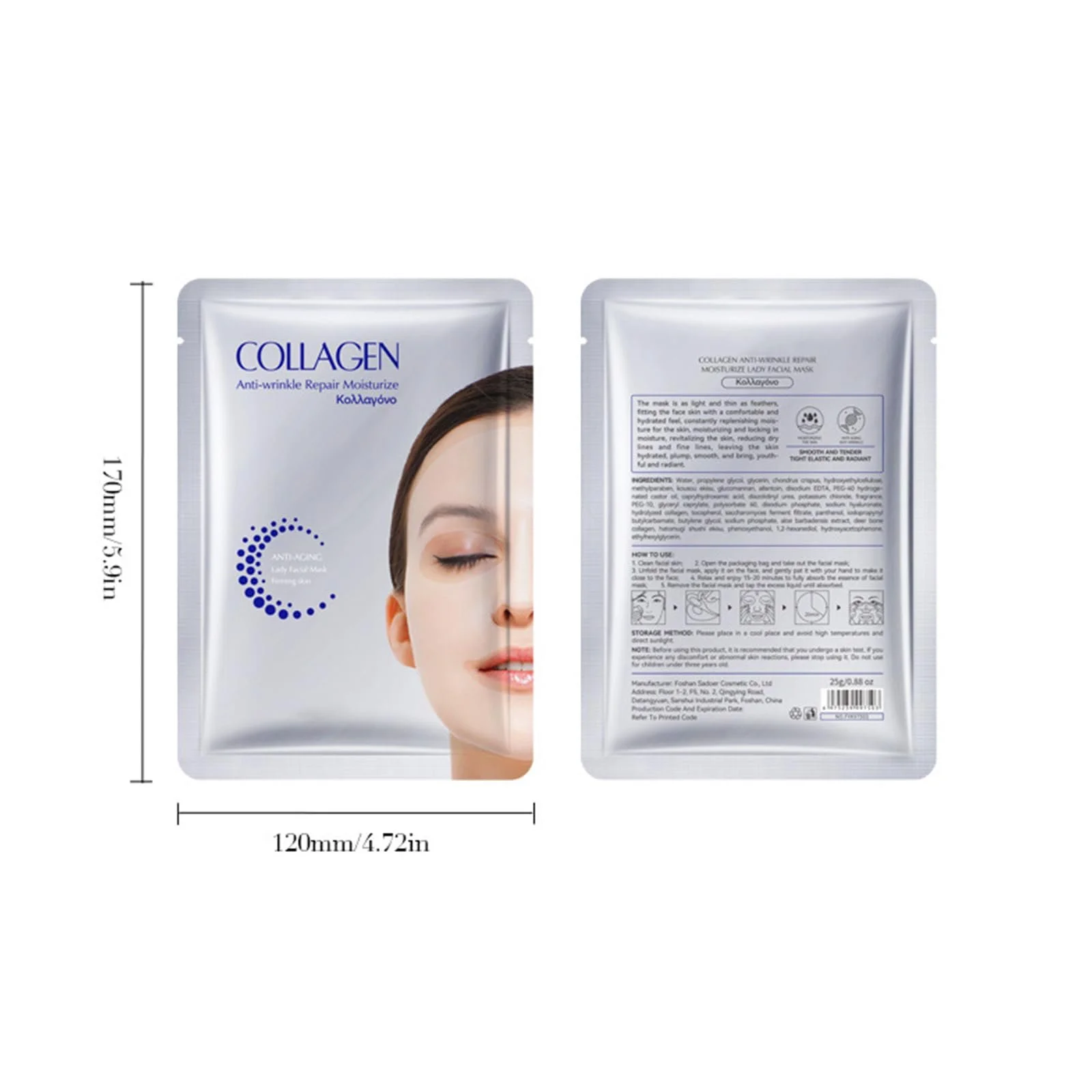 Маска для обличчя з колагеном, набір 5 шт. Зволожуюча, фото №6