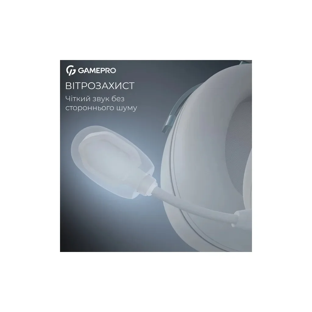 Наушники GamePro Asgard Freya White (HS145W), фото №10