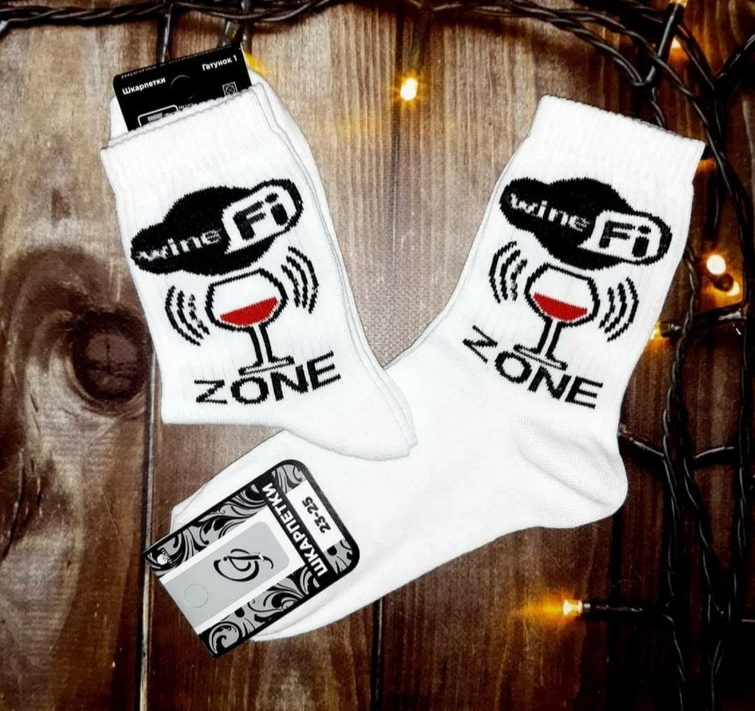 Чоловічі молодіжні шкарпетки високі демісезонні білі 39 - 44 розмір, фото №1