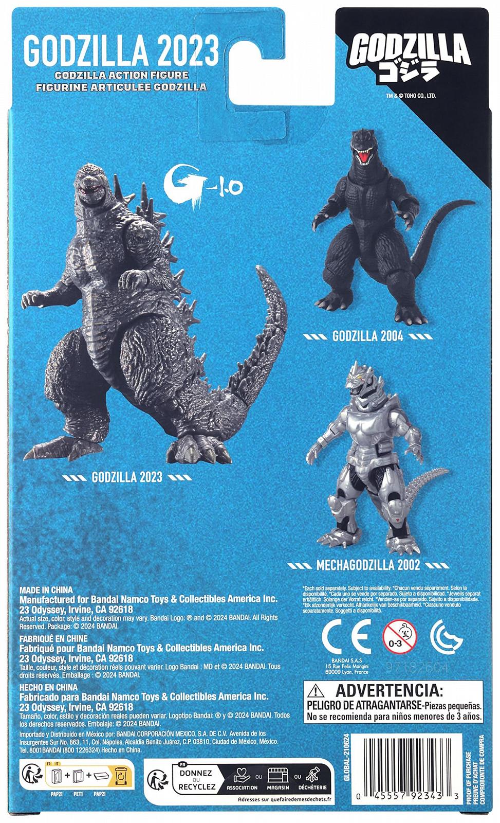 Фигурка Bandai Godzilla 15 см Подвижная Action Figure Monster Series Godzilla Minus One, фото №7