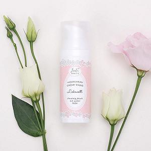 Крем для рук BadeFee Liebevoll 50 мл Миндальное масло и масло ши synthetic.ua - Фото 1