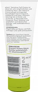 Крем для ног efasit Sensitive для чувствительной и очень сухой кожи, 75 мл - Фото 1