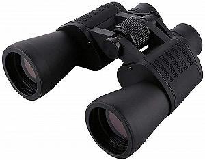 Бінокль ADITAM Teleskop 20X50 High-Definition Low-Light Hochleistungs-Fernglas Tragbare Nachtsichtbrille - Фото 1