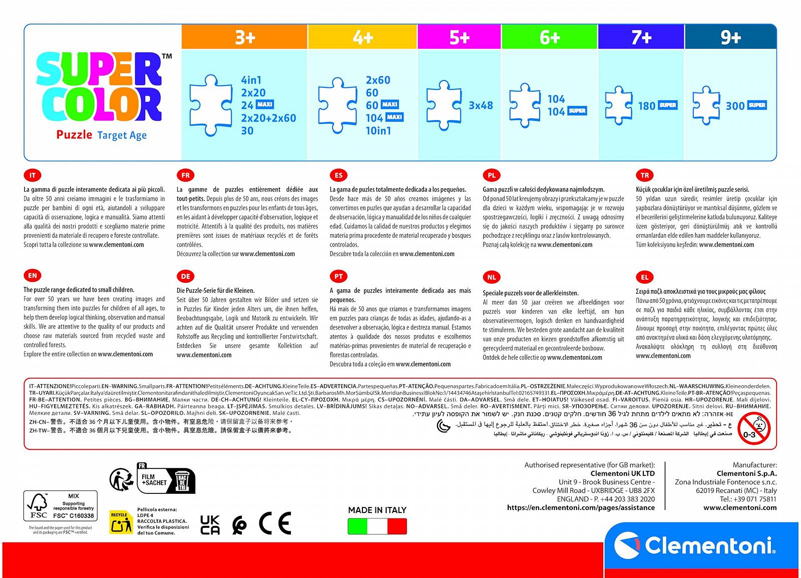Пазл Clementoni Supercolor 29293 Spider-Man 180 элементов многоцветный, фото №3