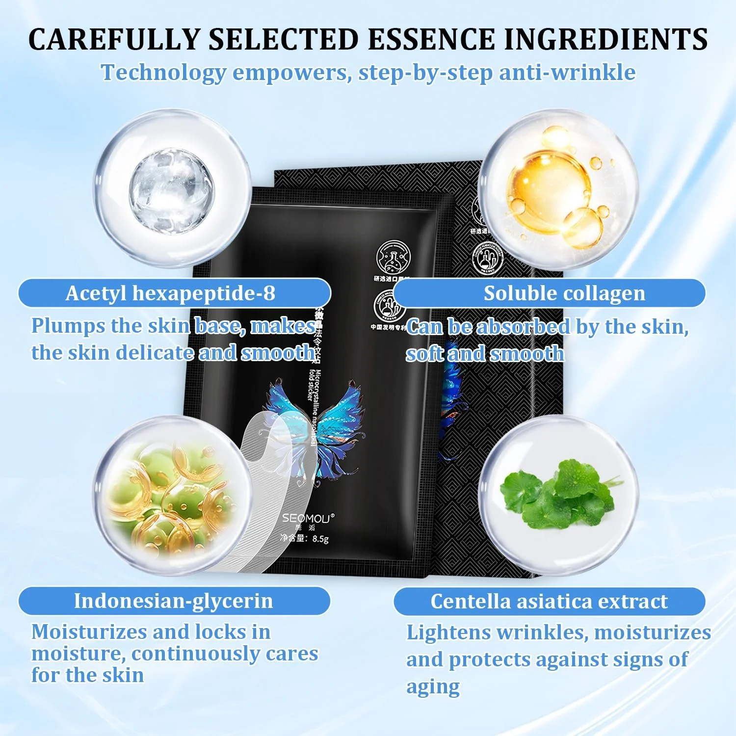 Пластирі проти зморшок 20 шт для обличчя від зморшок навколо рота, фото №4