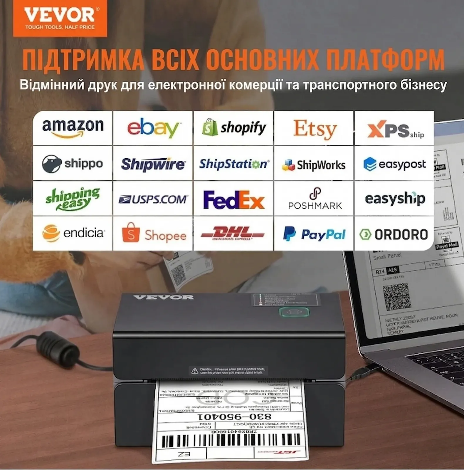 Термопринтер етикеток VEVOR Y428BT Чорний, фото №3