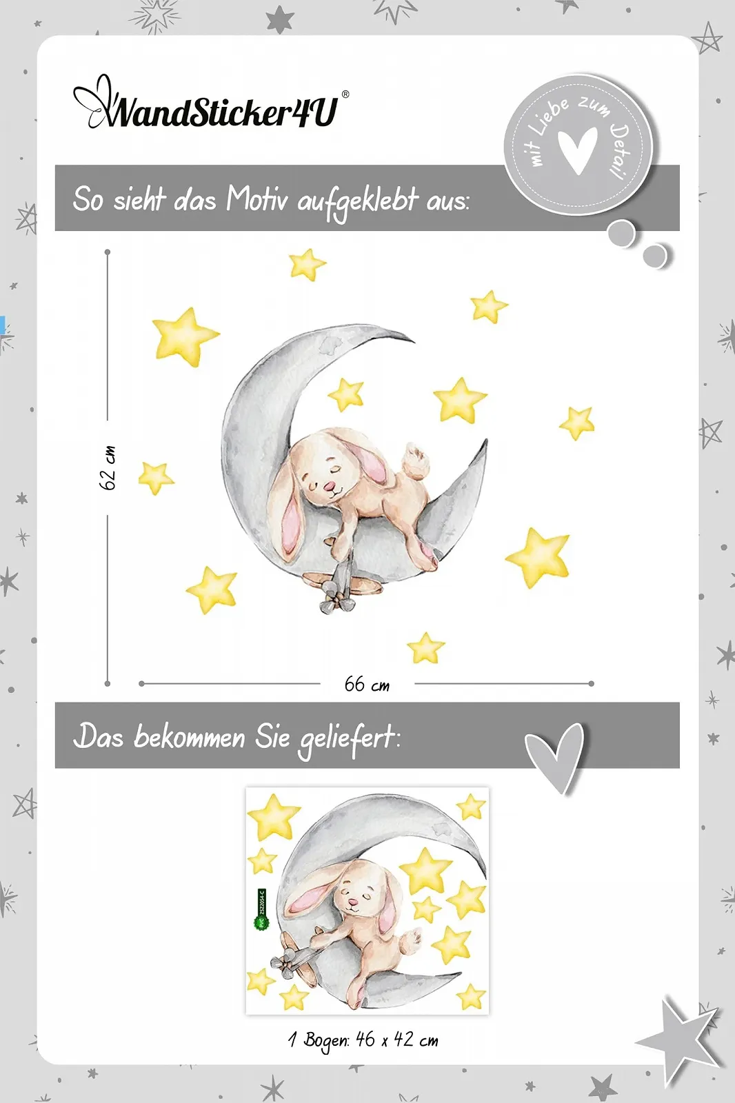 Наклейка на стіну WandSticker4U Кролик на місяці 66 x 62 см Акварель, фото №6