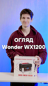 Огляд Видео-обзор