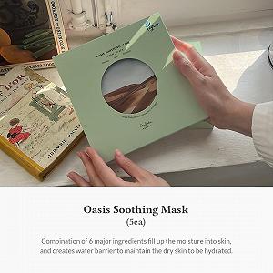 Маска для лица Dr.Althea Oasis Soothing 5 x 27 г synthetic.ua - Фото 1