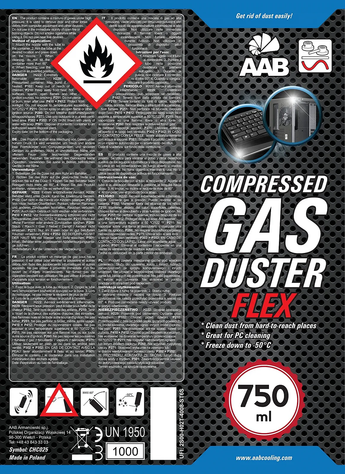 Стиснене повітря AABCOOLING FLEX 750 мл з гнучким шлангом, фото №3