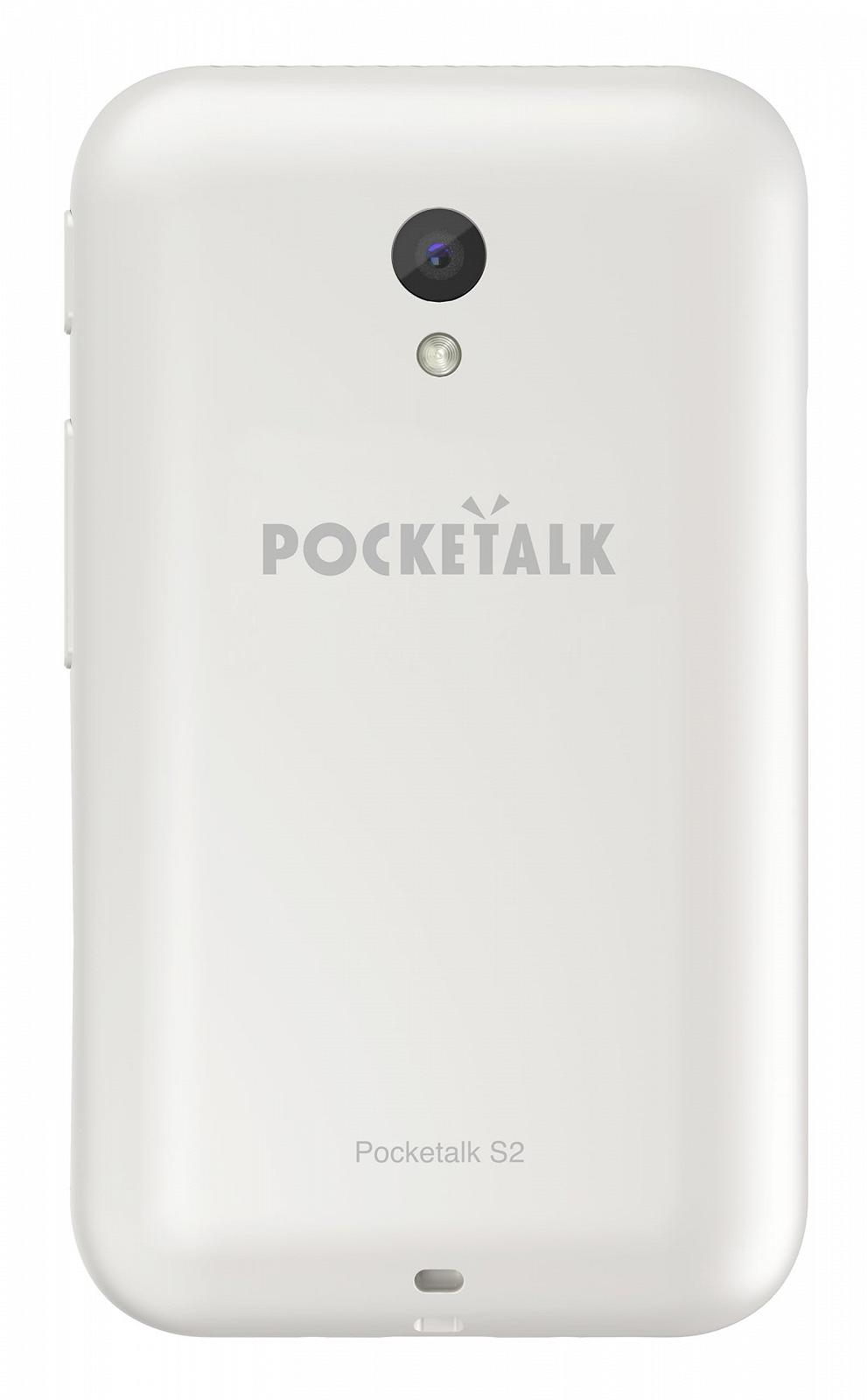 Переводчик Голоса и Камеры POCKETALK S2, фото №4