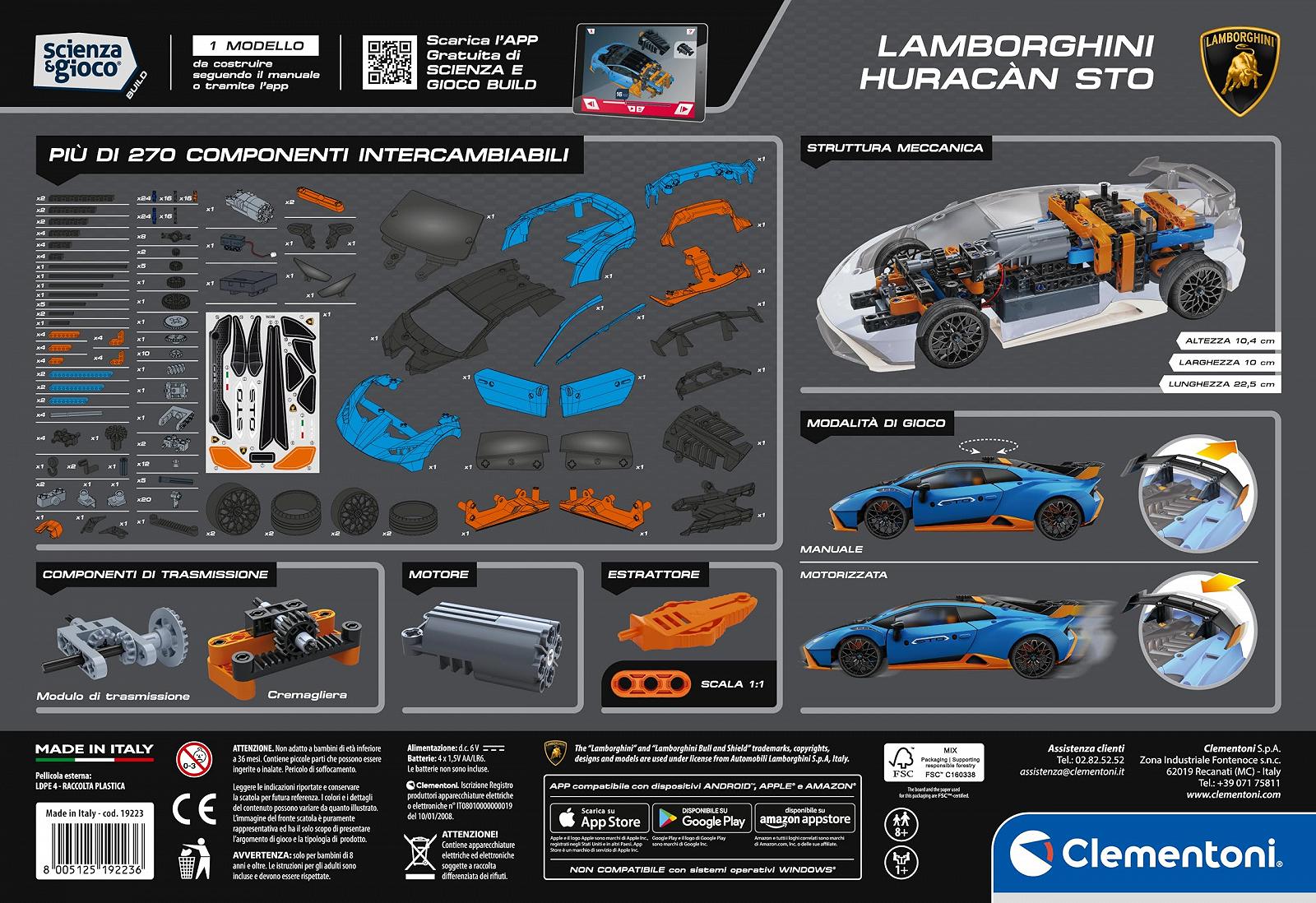 Набор Clementoni Science Build Huracán STO для детей Модель Lamborghini Лаборатория механики научная игра Многоцветный, фото №3