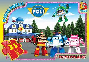 Пазлы Робокар Поли 35 эл [tsi20218-TSI] - Фото 1