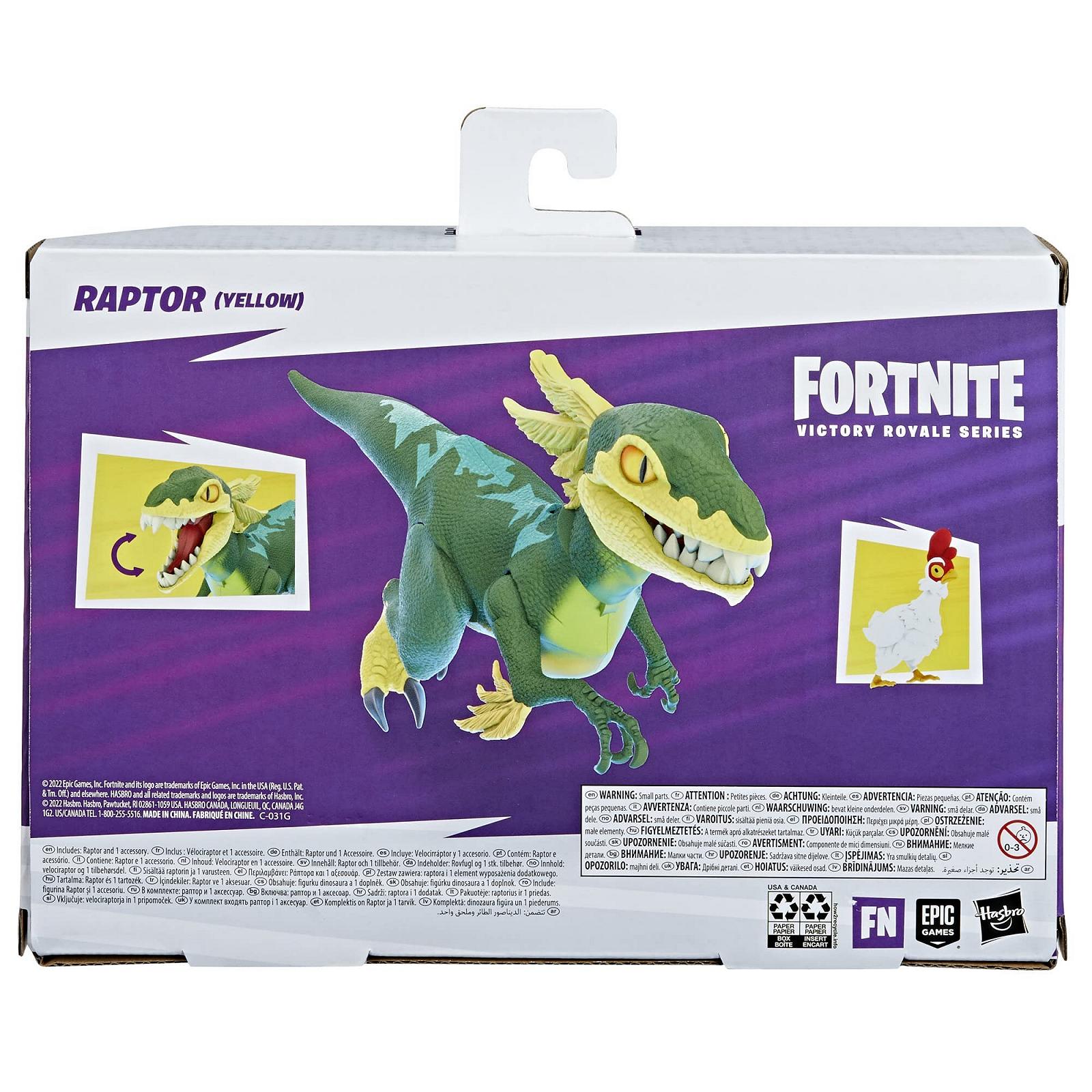 Фігурка Раптор Hasbro Fortnite Victory Royale Series 15 см, різнокольоровий, фото №10