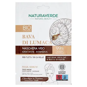 Зволожуюча маска для обличчя зі слизом равлика - Фото 1