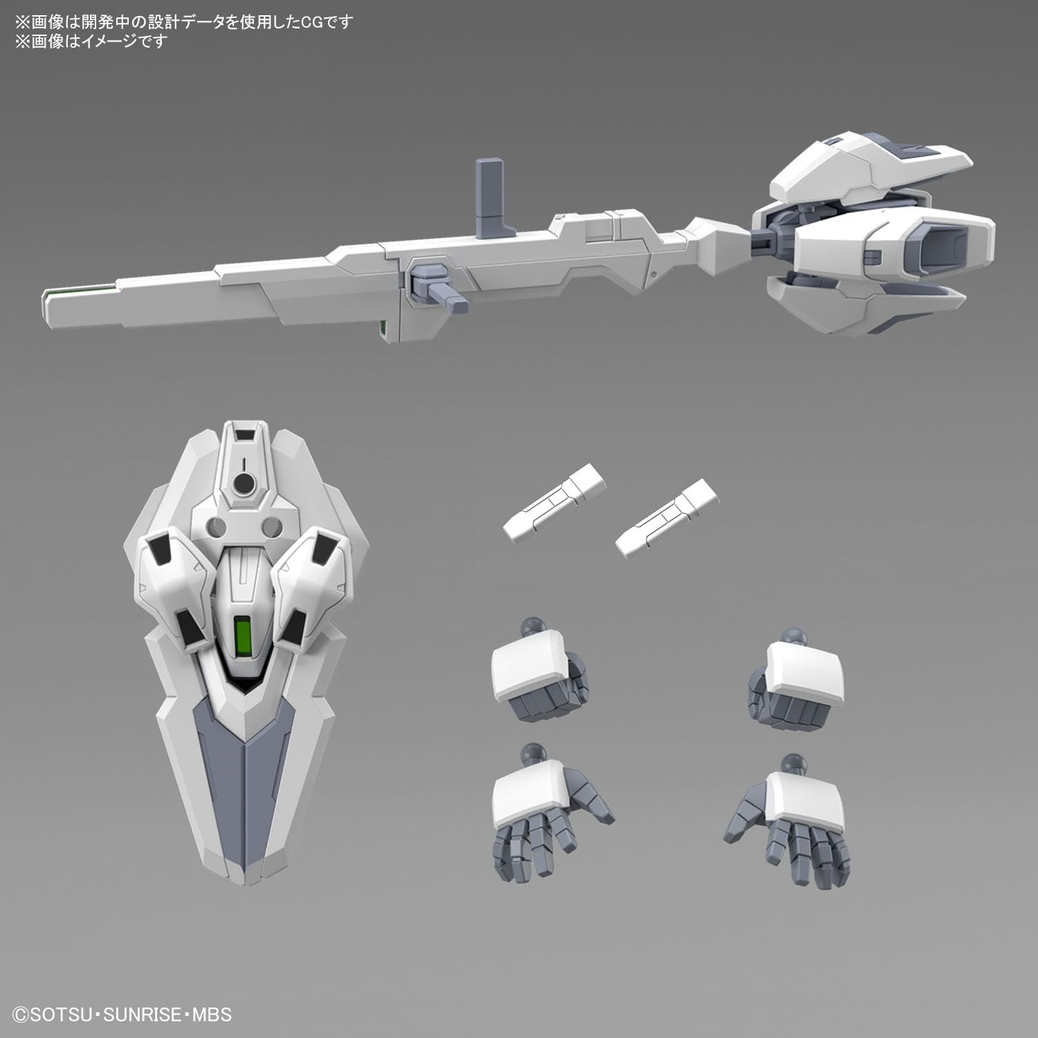 Набір SD Gundam Cross Silhouette Gundam Calibarn, фото №7