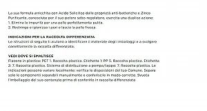 Гель для умывания Pure Ежедневный 200 мл цена на synthetic.ua - Фото 1 Гель для умывания Pure Ежедневный 200 мл synthetic.ua - Фото 1