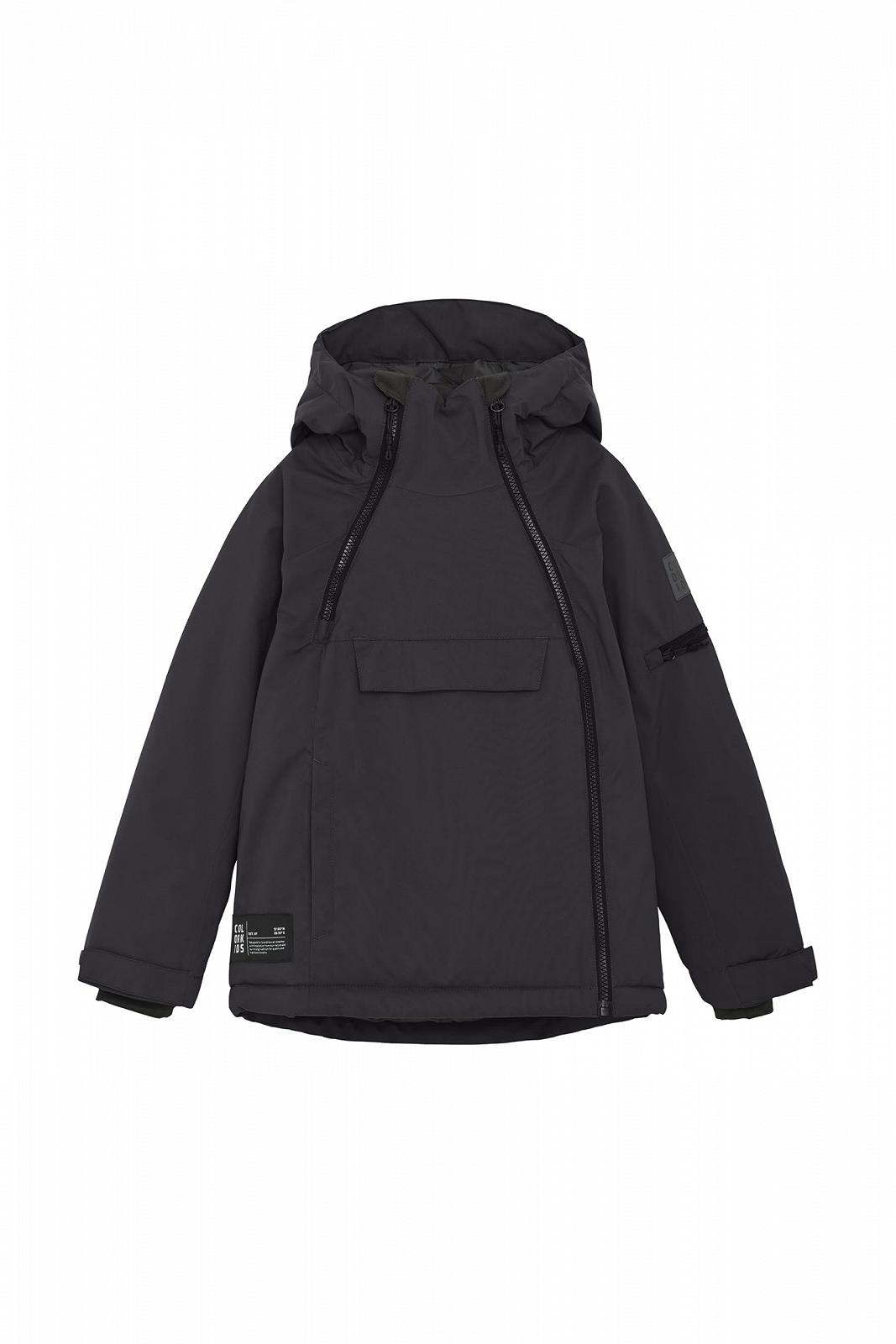 Спортивна куртка Colorkids COJr. Unisex Дитяча з капюшоном, високим коміром, кишенями, на блискавці, фото №1 Спортивна куртка Colorkids COJr. Unisex Дитяча з капюшоном, високим коміром, кишенями, на блискавці, фото №1