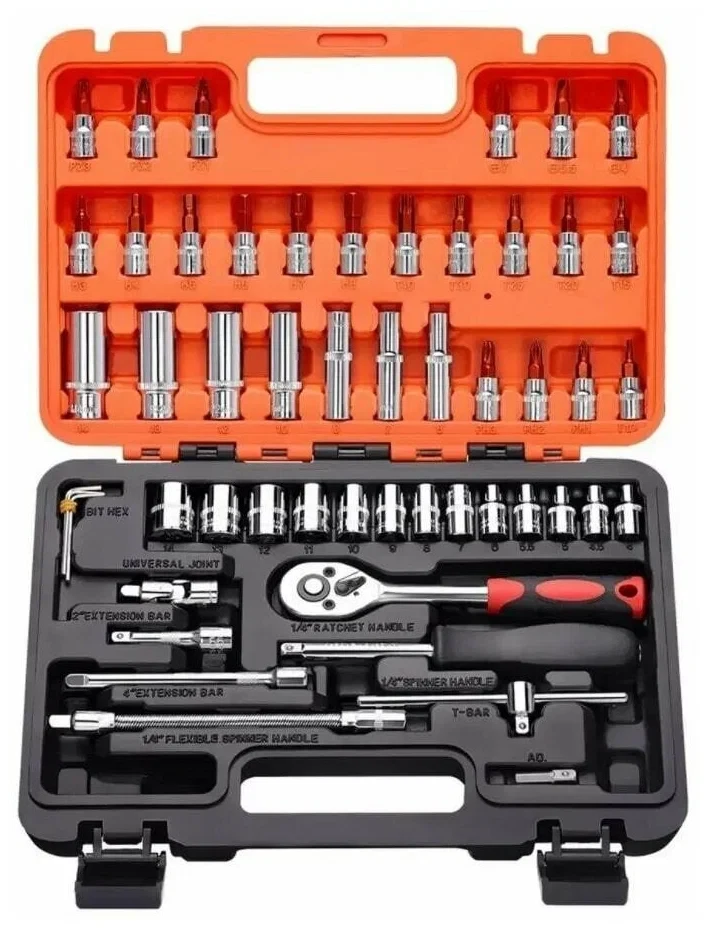 Набор торцевых головок бит с трещеткой 1/4" удлинитель вороток ключи SHUNDA 53 предмета, фото №1