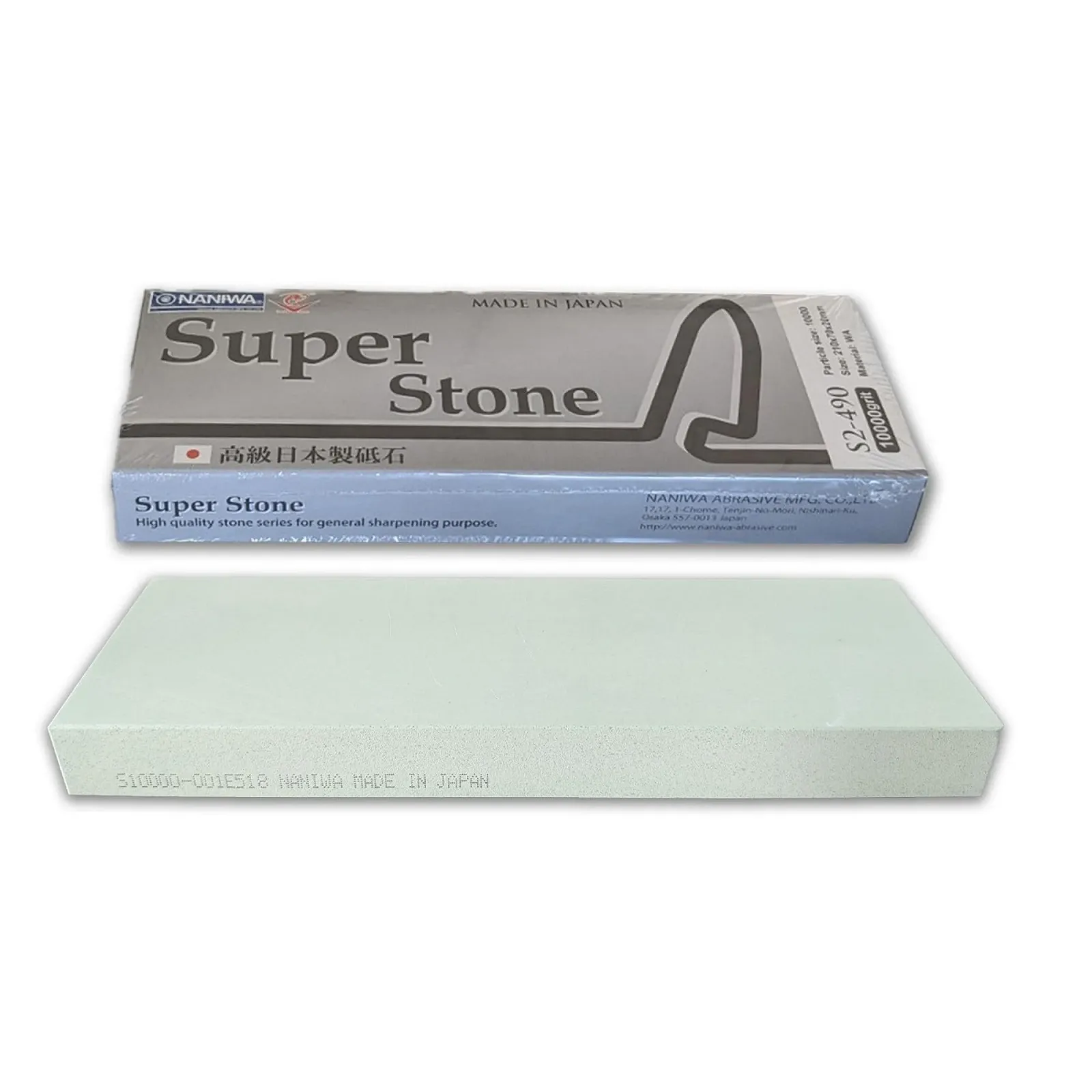 Точильный камень Sanelli Ambrogio Naniwa Super Stone #10000 профессиональный Splash & Go (Япония), фото №1