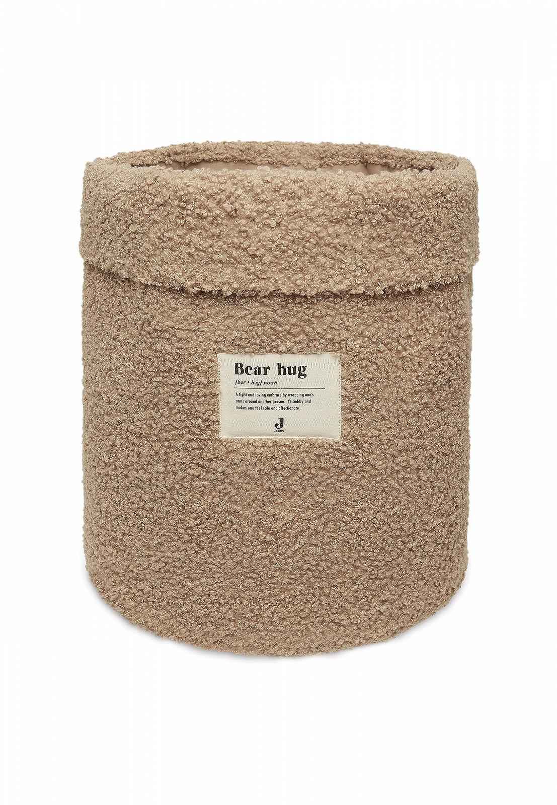 Органайзер Jollein Aufbewahrungskorb Ablage Ø 18 см Biscuit, фото №2