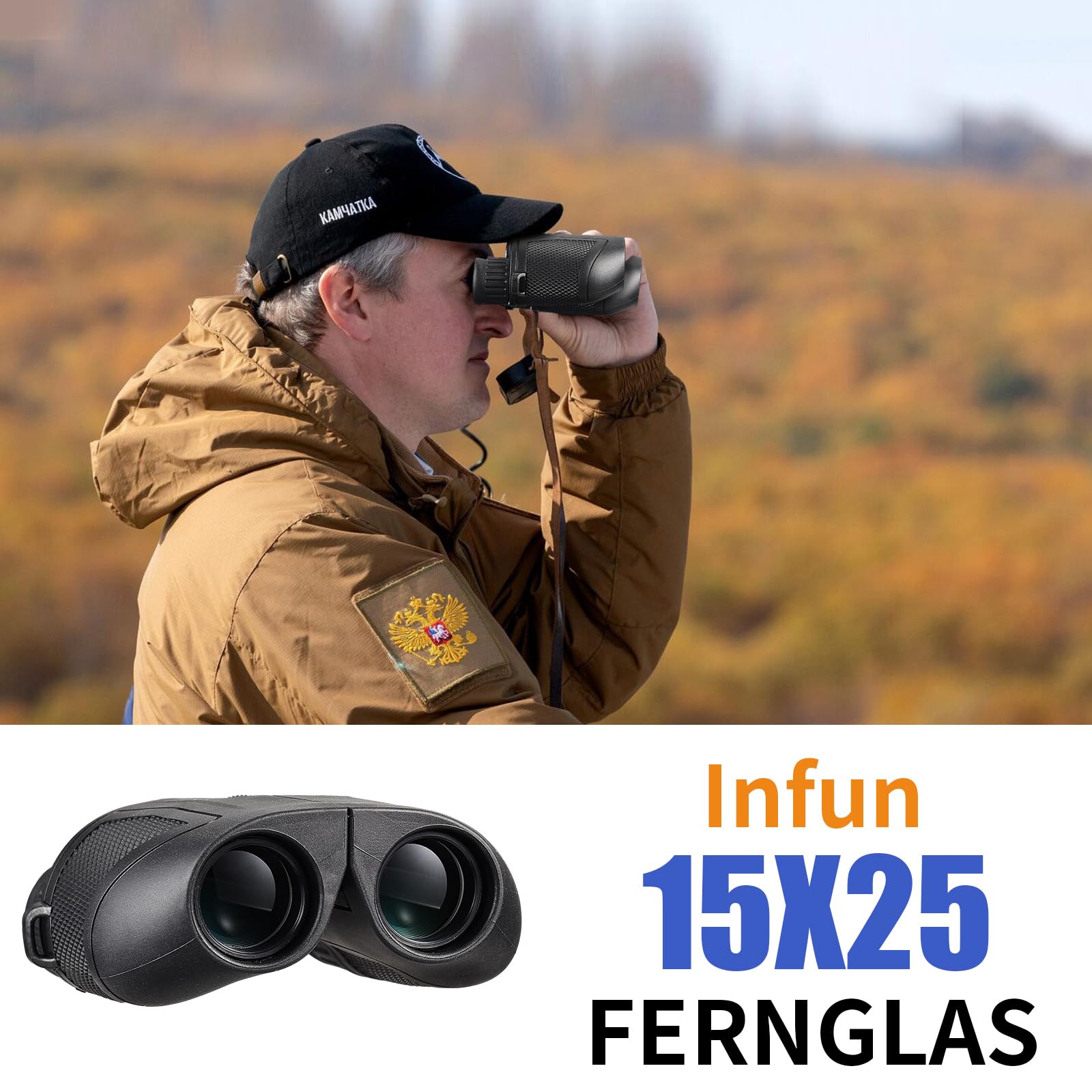 Бінокль ADWOLT 12 x 25 Компактний Водонепроникний та Протитуманний, фото №5