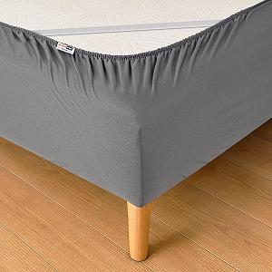 Чохол для ліжка WRAPPYBAG / 160 x 200 см / З еластичними ремінцями / Сірий - Фото 1