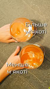 Фільтри Відео-огляд