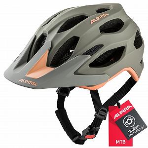 Шлем ALPINA Carapax 2.0 Moon-Grey-Peach Matte - Фото 1