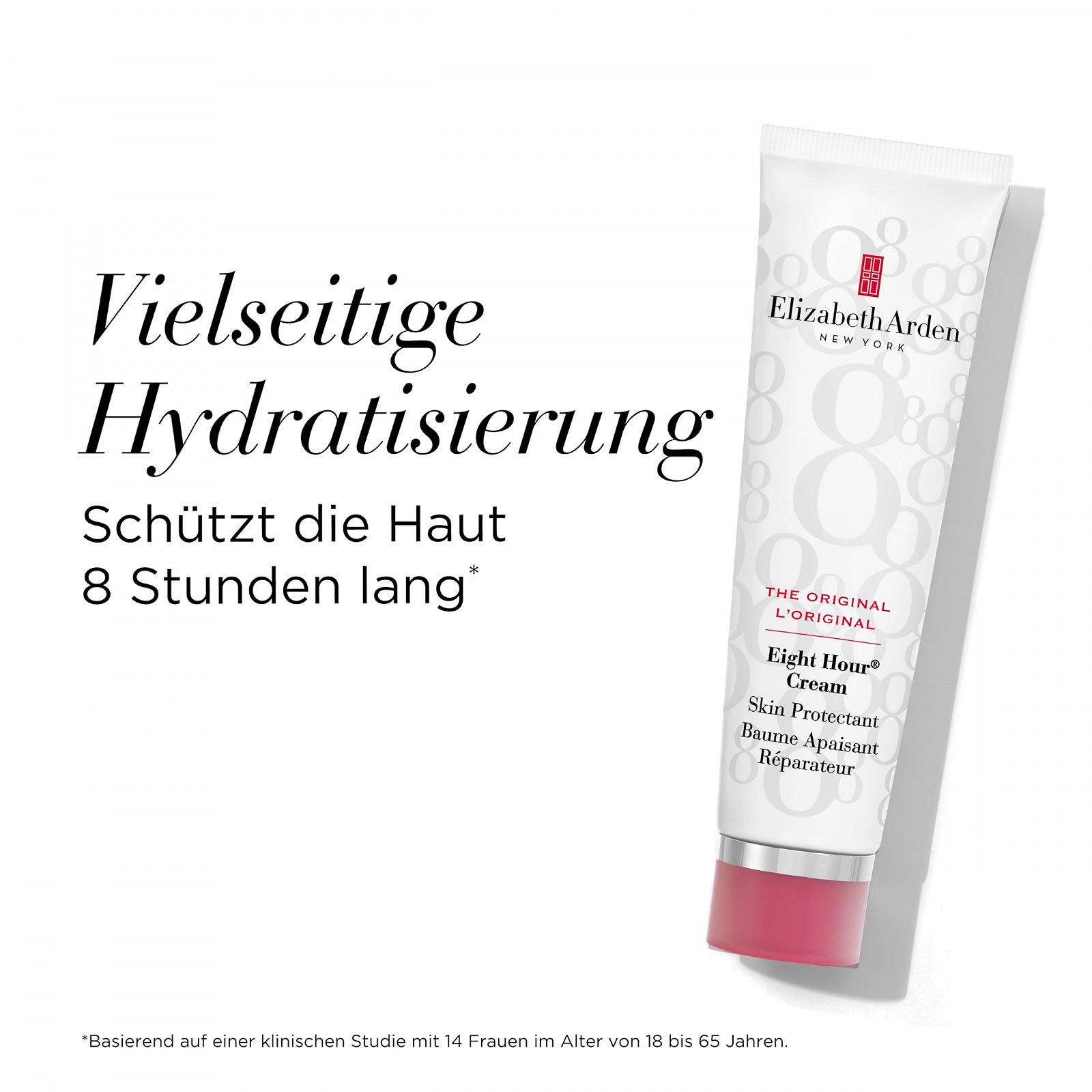 Бальзам Elizabeth Arden Eight Hour Original Multi-Function Repair, фото №4