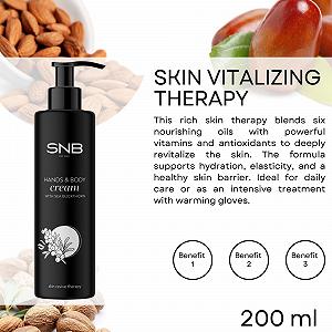 Крем для рук SNB Professional Skin Revive Therapy с маслом жожоба, глицерином, миндальным маслом, маслом ши, аргановым маслом и витамином Е, 200 мл synthetic.ua - Фото 1