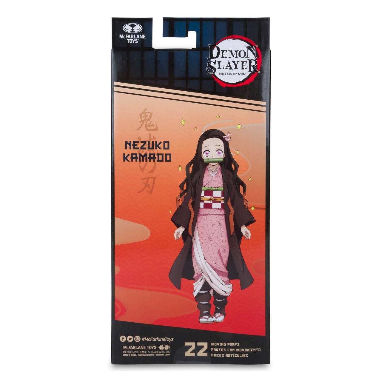 Фигурка Demon Slayer Kimetsu no Yaiba McFarlane Nezuko Kamado 18 см, фото №9