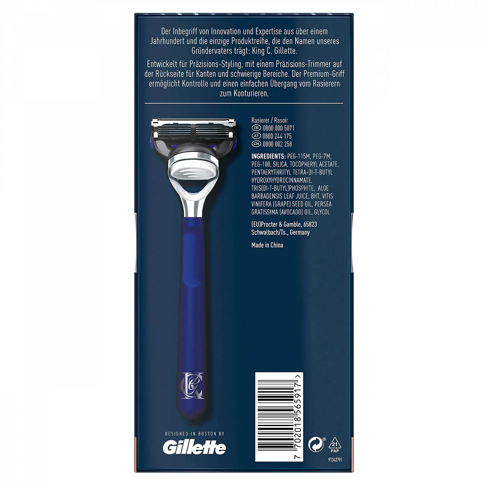 Бритва мужская King C. Gillette Shave & Edging с 1 лезвием Navy Blue, фото №7