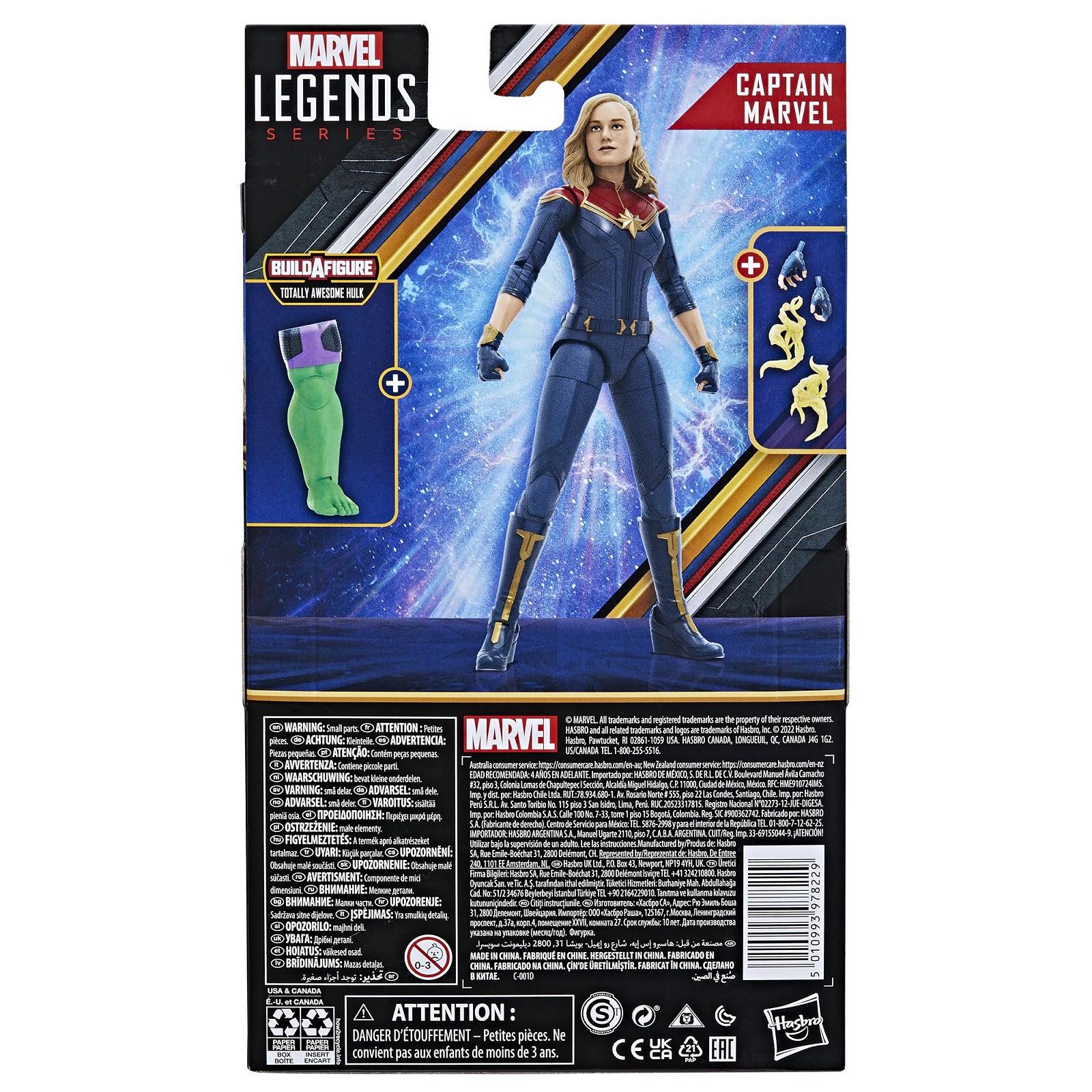 Фігурка Captain Marvel Marvel Legends Series 15 см, фото №3
