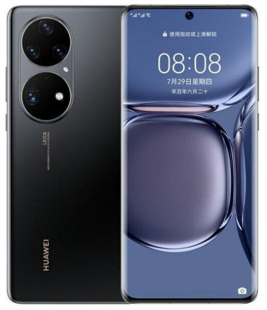 Смартфон 6.6" Huawei P50 Pro 8/256Gb 4G 2-SIM NFC 50/13Мп 8 ядер Android 14 Golden Black, фото №1