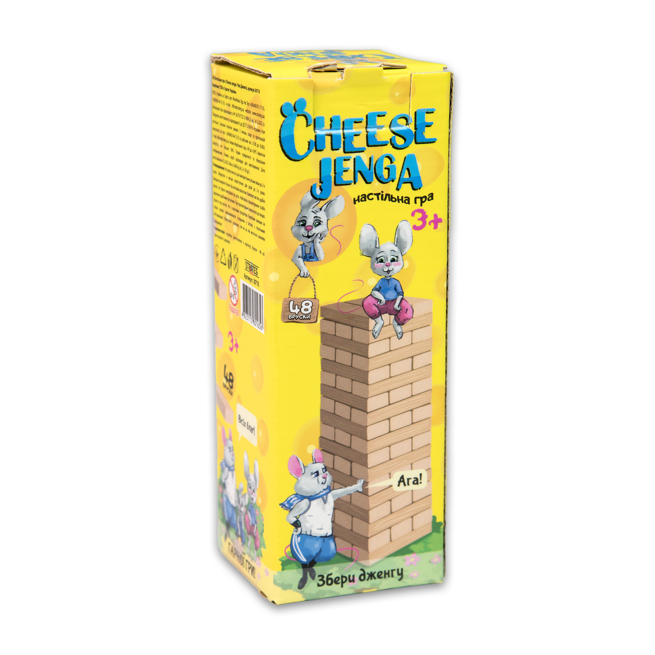 Настольная игра Strateg Дженга Cheese Jenga 48 брусков 30718, фото №1