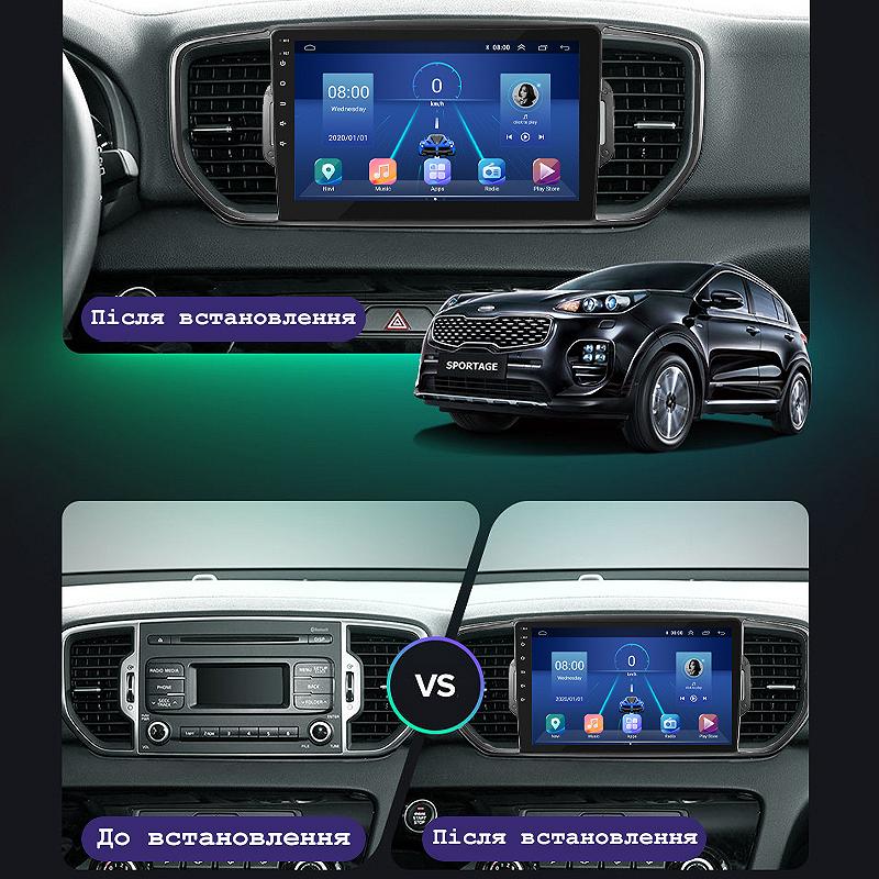 Штатна магнітола Lesko для Kia Sportage IV 2016-2018 екран 9 6/128Gb 4G Wi-Fi GPS Top, фото №3