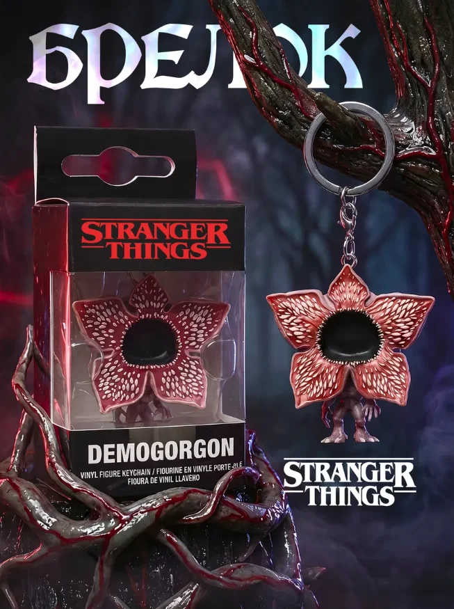 Іграшка-брелок Demogorgon Pop із Strange Thinks для дітей 5 см, фото №1