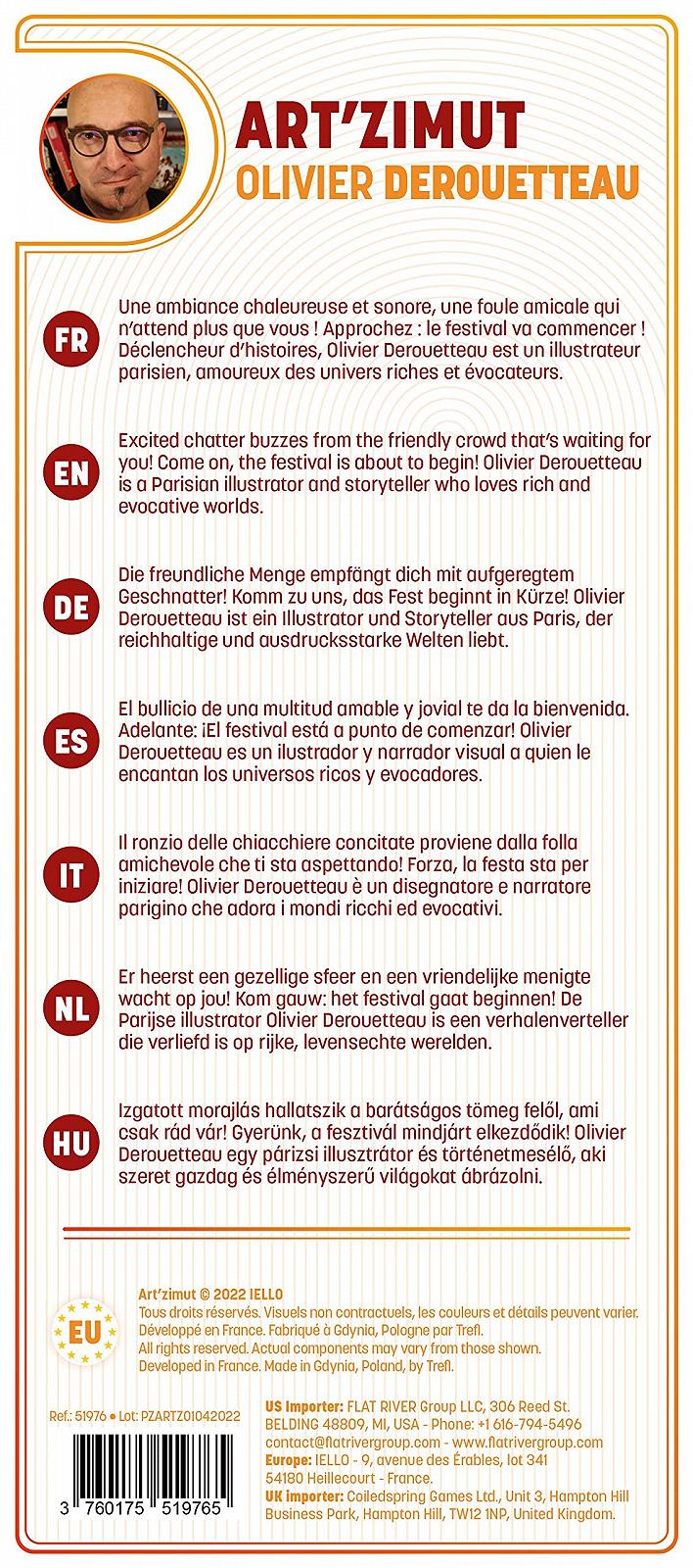 Пазл iello Universe Art Cimuth (#5) 1000 елементів, фото №4