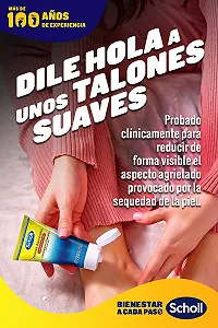 Крем для ног Scholl Crema Talones Agrietados, 60 мл synthetic.ua - Фото 1