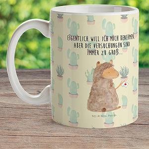 Кружка Mr. & Mrs. Panda Детская Альпака Флаг Пластиковая synthetic.ua - Фото 1