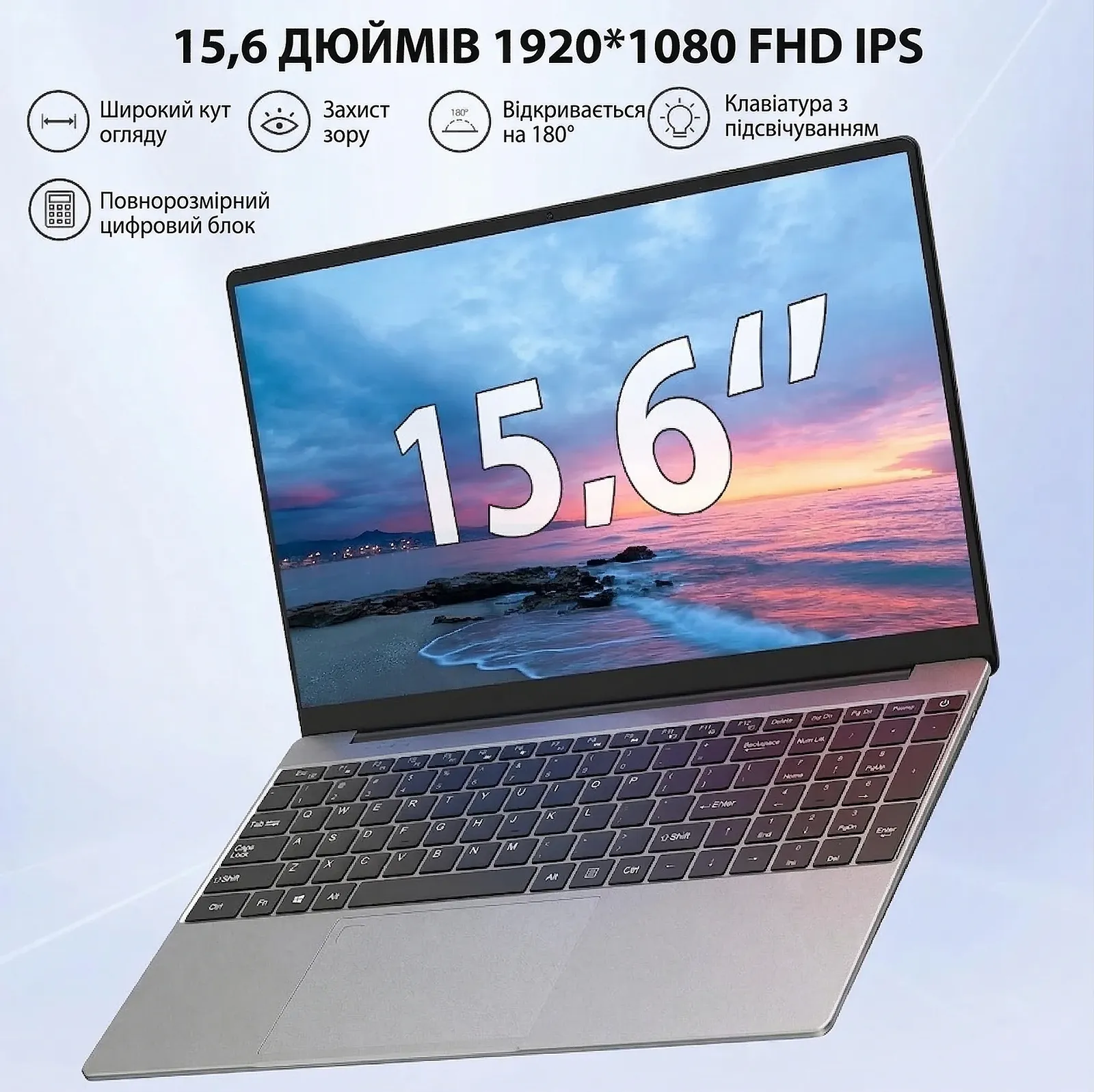 Ноутбук 15.6" MAXLEGEN MAX15P Intel N95 RAM 16GB SSD 512GB Windows 11  (UKR), фото №3