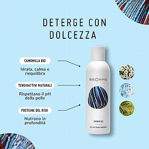 Гель для душу BeOnMe 200 мл synthetic.ua - Фото 1