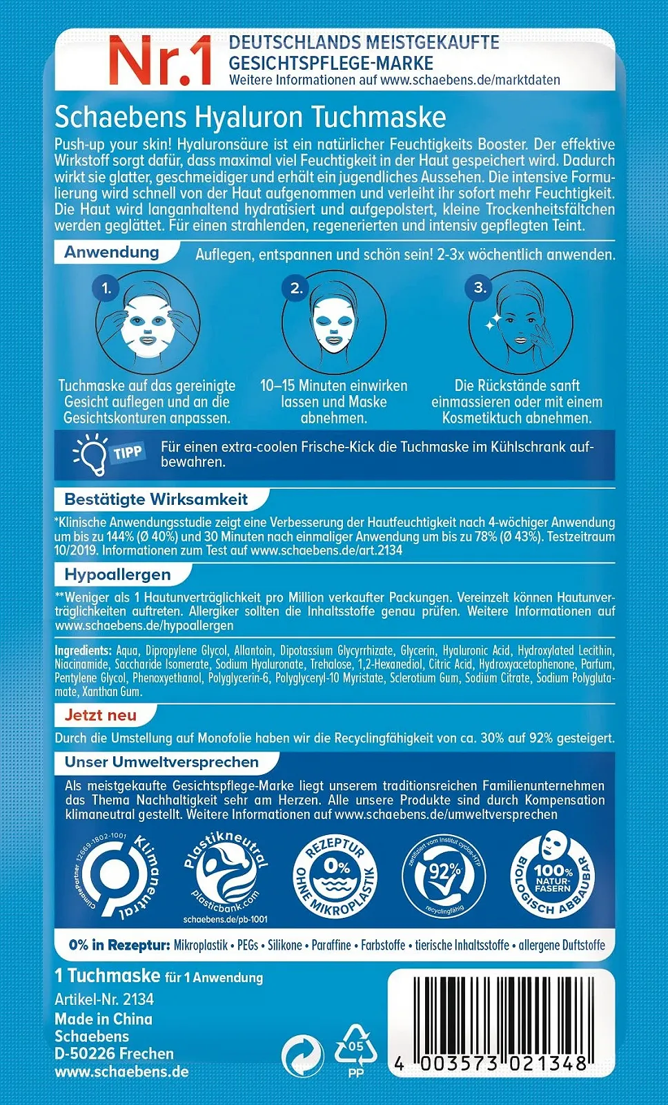 Тканинна маска Schaebens Hyaluronic 21 г (Упаковка з 2 штук), фото №1