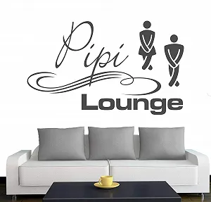 Наклейка на дверь/стену A025 Pipi Lounge 30 x 18 см Антрацит - Фото 1