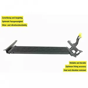 Радіатор масляний АКПП VEMO V15-60-6076 для AUDI VW synthetic.ua - Фото 1