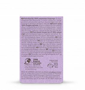 Твердий гель для душу Weleda Solid Shower Care Lavender + Vetiver 0,08 кг (Упаковка 2 шт.) synthetic.ua - Фото 1