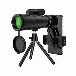 Монокуляр Bak4 Prisma FMC-Objektiv 12x50 Водонепроницаемый с держателем и штативом - Фото 1