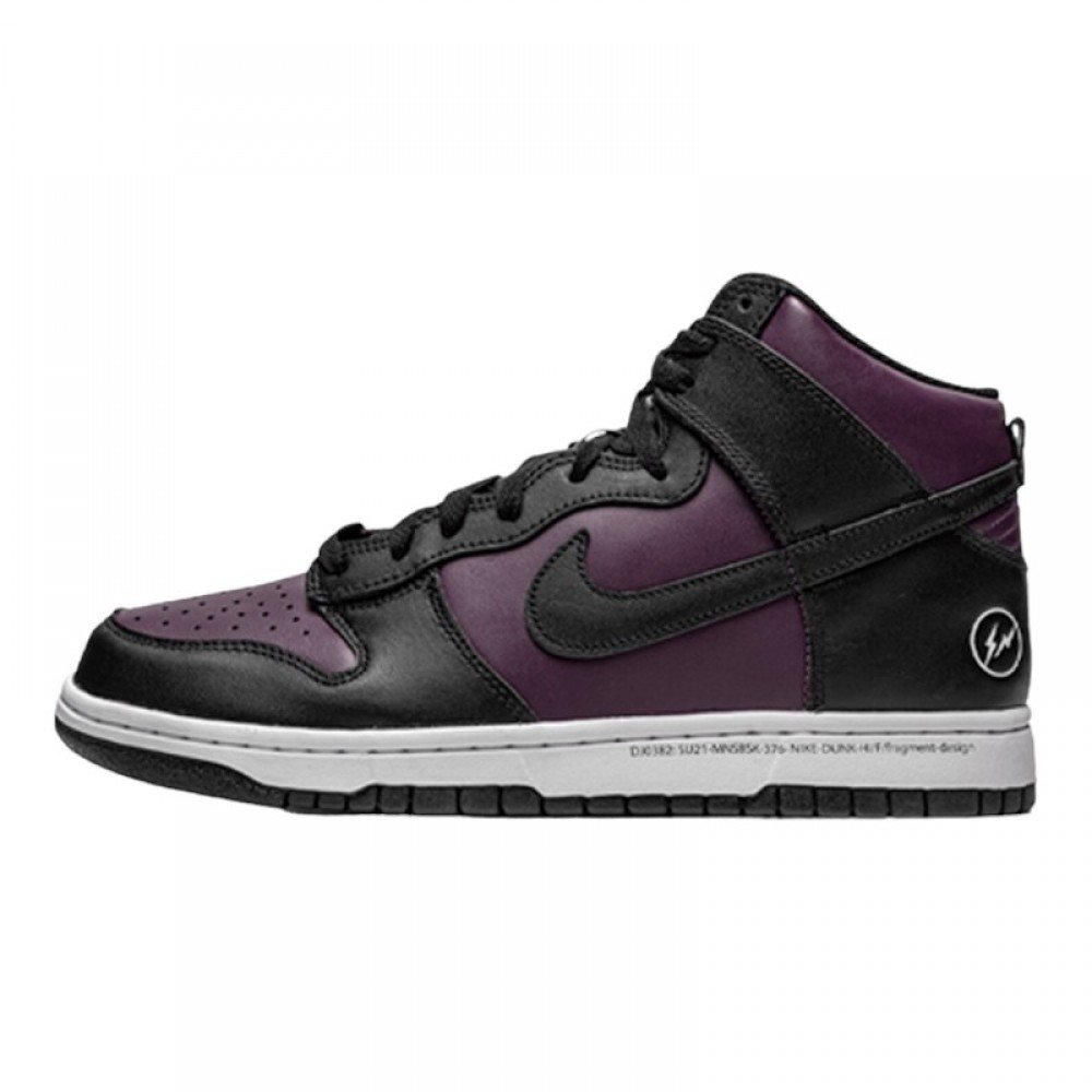 Кроссовки Nike Dunk High Fragment Beijing (2021) (PS), фото №1
