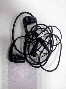 Наушники и Bluetooth-гарнитуры Sony MH650C - Фото 1